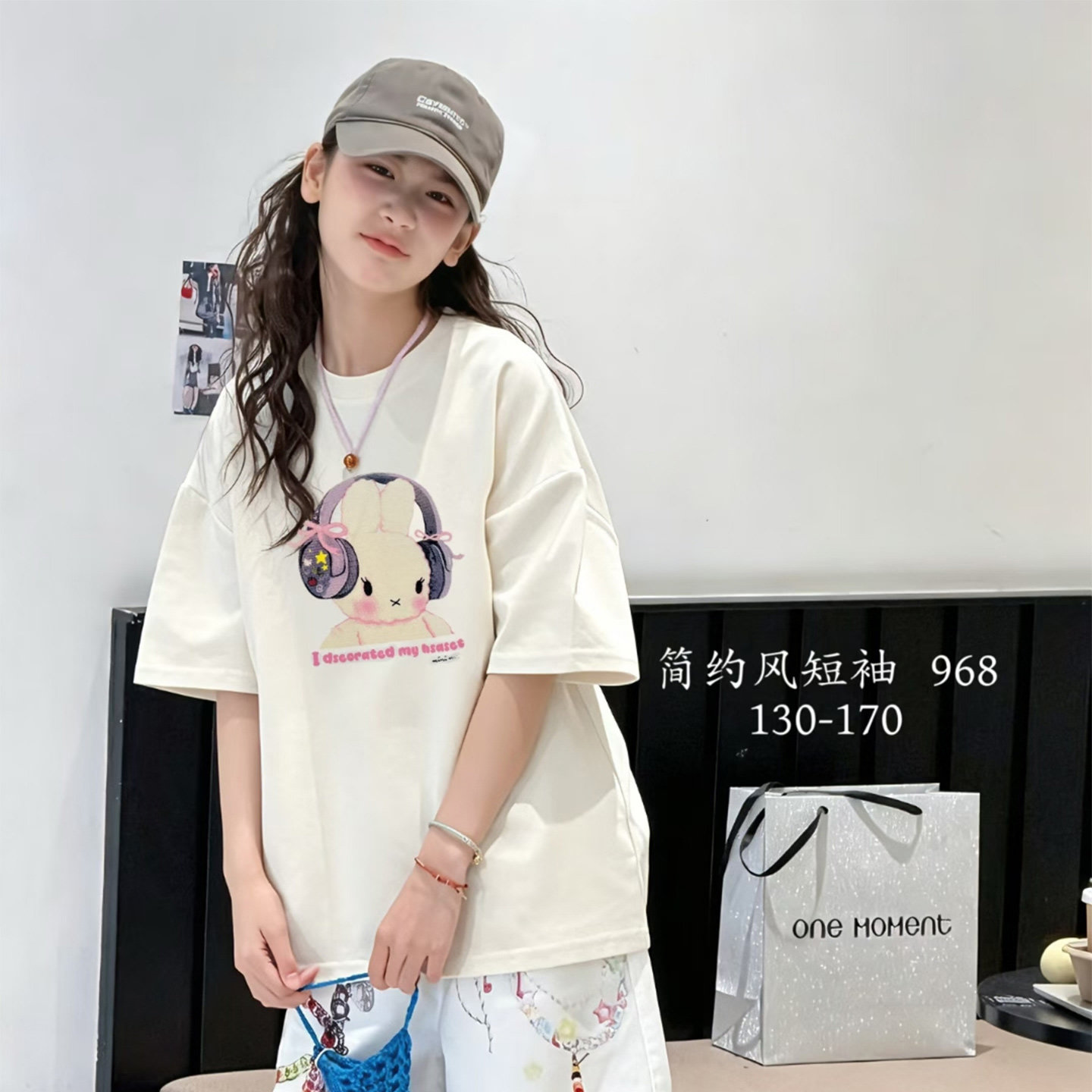 YDS女中大童纯棉半袖简约百搭T恤实体货2026新款夏装清爽透气短袖