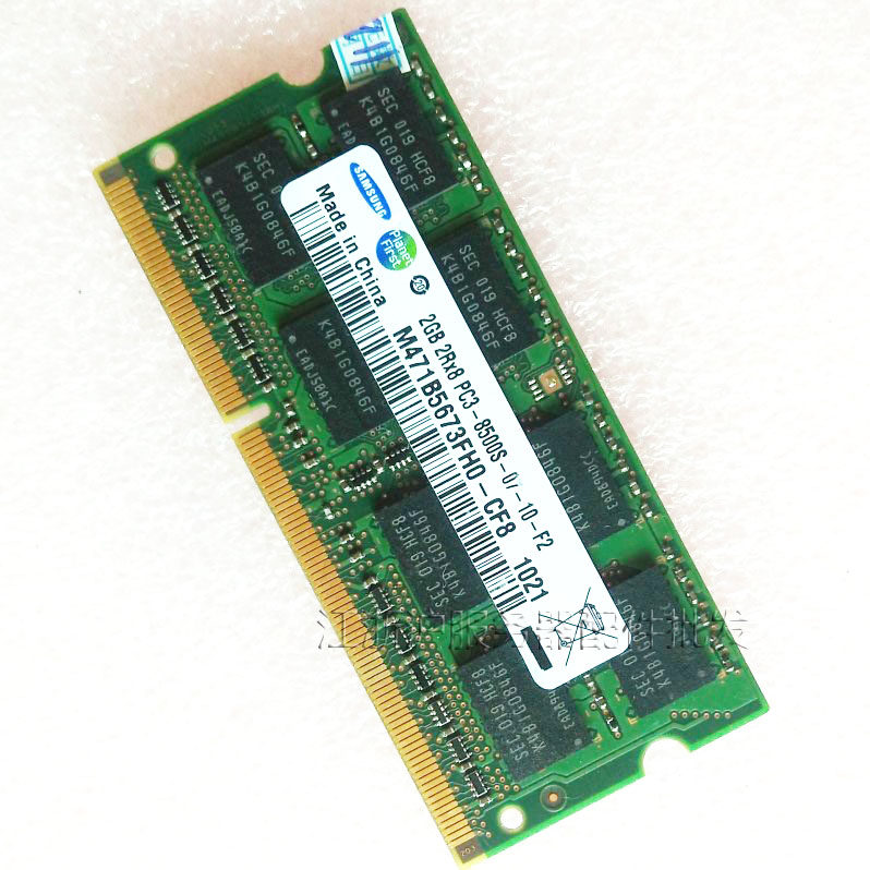 Samsung original 2G DDR3 1066 PC3-8500F Notebook Memoryin the Computer Hardware/Monitor/Computer Peripherals , Memory  category - from Buy2taobao.com to provide professional Taobao agent buy service