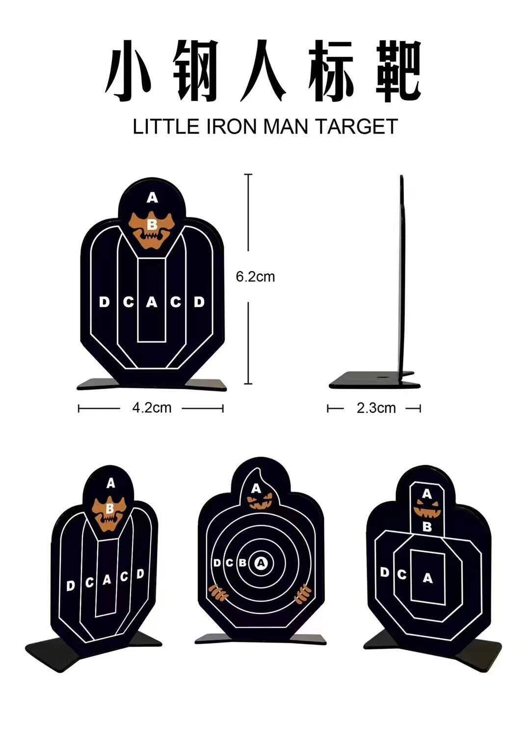 配件大全改装导轨护木瞄准镜手电筒红外线软弹枪 手枪udl战斗大师