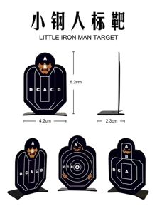配件大全改装导轨护木瞄准镜手电筒红外线软弹枪 手枪UDL战斗大师