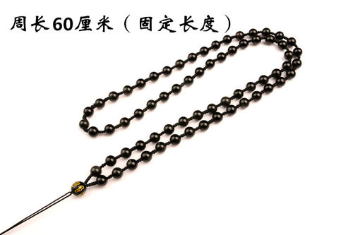 天然黑曜石圆珠纯手工编织项链挂绳 男女款士吊坠绳子