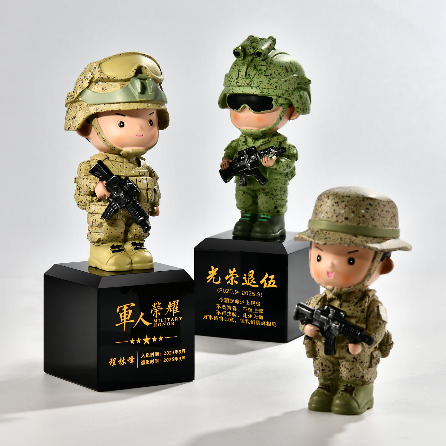 退伍纪念礼品定制手办留念礼物图片