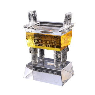 水晶鼎办公室桌面玄关招财装饰摆件开业礼品送公司纪念品工艺定制