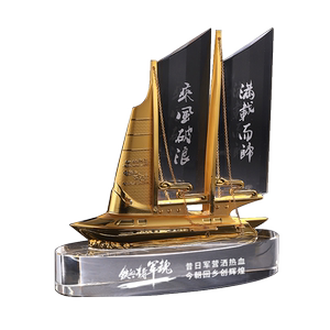 创意定制退伍军人老兵留念纪念品