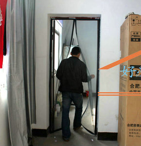 净210高100厘米宽尼龙免穿防蚊门帘加厚磁块防蚊蝇纱隐形纱门清仓