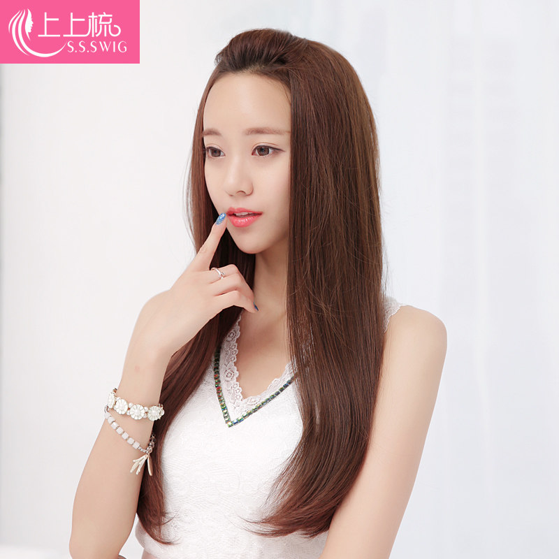 Perruque Long cheveux raides - Ref 2613500 Image 3