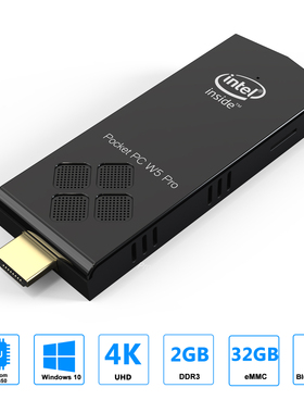 微型电脑棒小主机intel四核win10客厅口袋便携z8350 W5