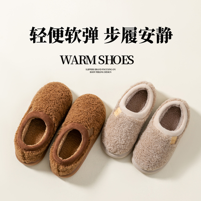 新款包跟棉拖鞋女士冬季加绒保暖