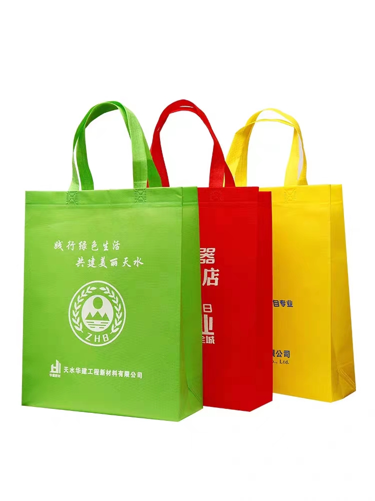 服装店无纺布袋子定做可印logo手提袋购物袋印刷订做环保袋定制
