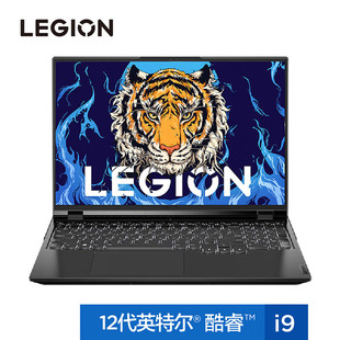 Lenovo/联想 拯救者Y9000P R9000P笔记本电脑游戏本样机RTX3070Ti