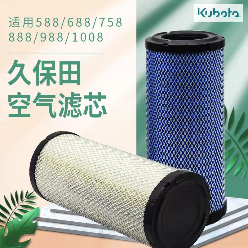 空气滤芯空滤网滤格精品图片
