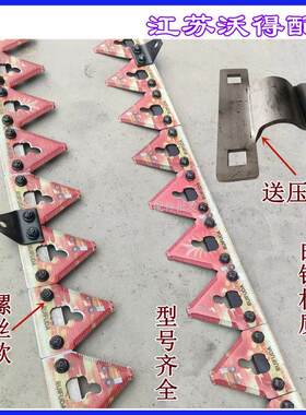 沃得久保田精品大拇指彩色割刀黑金螺丝固定割刀瑞福达大拇指新款