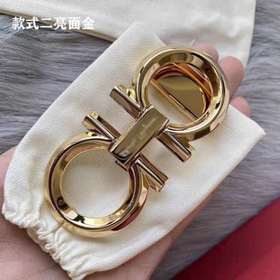 适用菲拉·格慕皮带扣头替换男五金8字扣打孔裤腰带卡子配件3.5cm