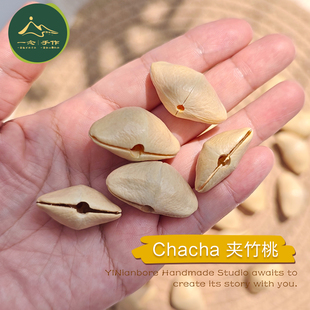 印尼夹竹桃chacha植物果实壳手工果壳铃DIY音疗治愈系静心散壳