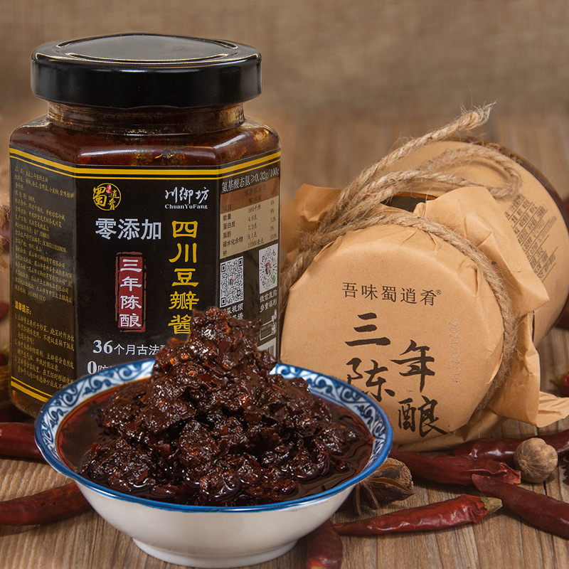 0添加老豆瓣酱3年发酵黑豆瓣酱炒菜川菜调料蚕豆瓣四川特产三年酿