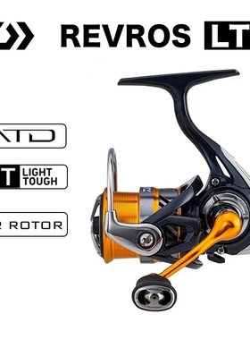 达瓦/REVROS LT纺车轮正品十大品牌远投海钓路亚金属渔轮入门级轮
