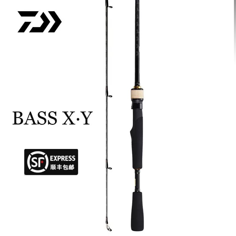 达亿瓦远投枪柄鲈鱼翘嘴竿