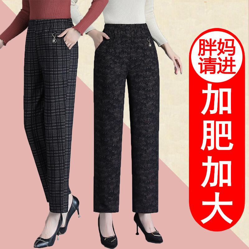 中老年妈妈裤秋冬加绒200斤奶奶