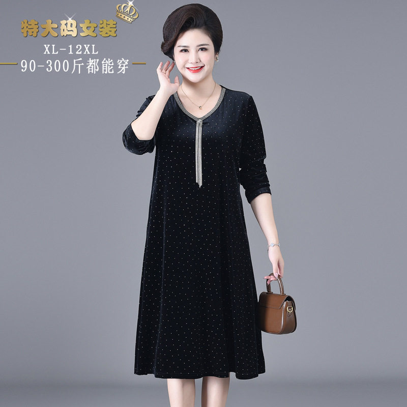 长袖连衣裙裙子流苏洋气A摆裙子