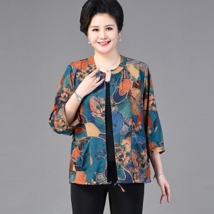 太太胖奶奶妈妈夏装 200斤加肥加大码 上衣 衬衫 特体中老年女七分袖