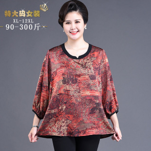 夏装 中老年衬衣女装 t上衣 香云纱奶奶装 200斤特体加肥胖妈妈加大码