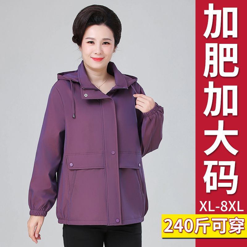 奶奶秋装风衣中老年人外套女胖妈妈加肥特大码老太太春秋款上衣服