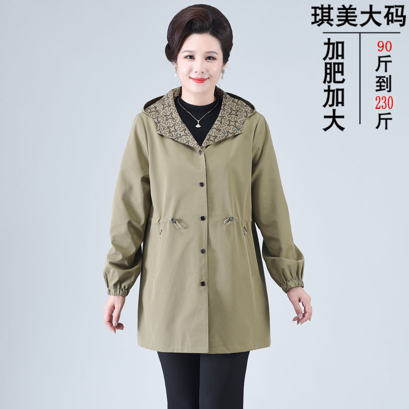 外套风衣妈妈特体大衣秋冬胖太太