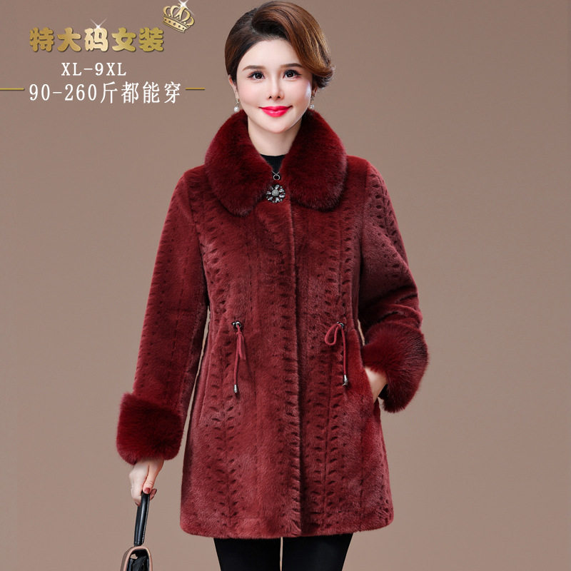 冬装外套紫玉貂绒皮毛一体洋气
