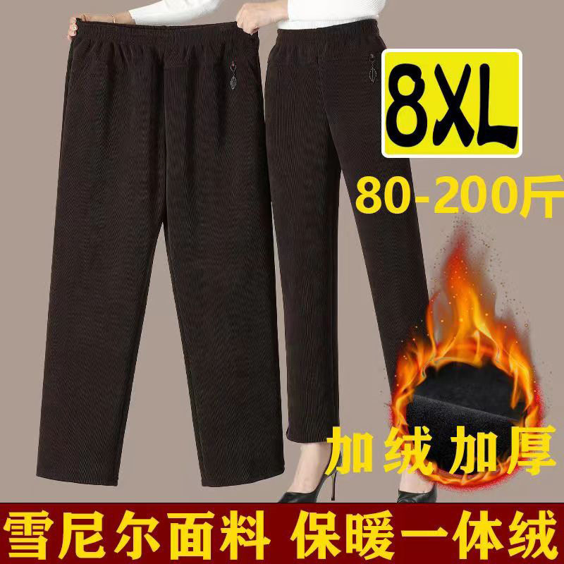 中老年胖妈妈加绒裤灯芯绒长裤