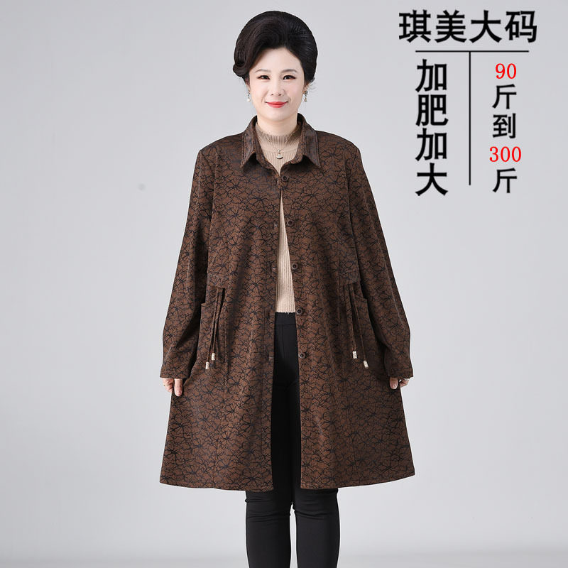 大码中长款风衣外套200斤显瘦胖m