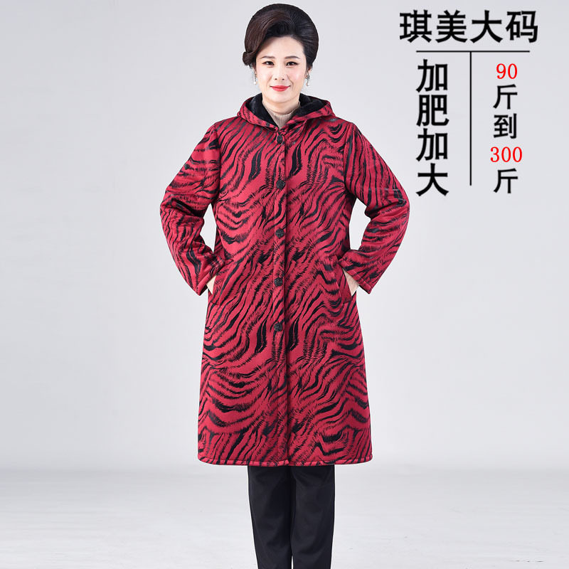 衣服加绒衣服长款外套200斤时尚