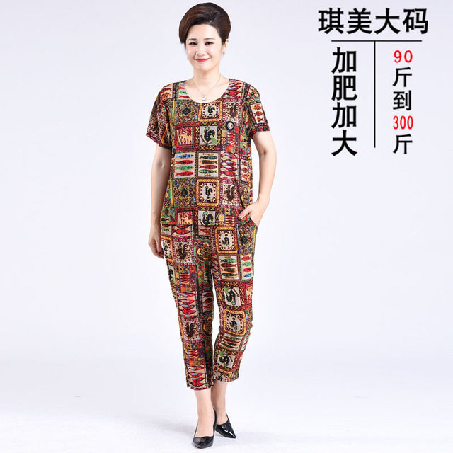 时尚胖妈妈夏季雪纺衫加肥大码中老年女装阔太太宽松短袖T恤200斤