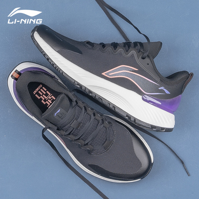 Lining/李宁男士减震回弹运动鞋