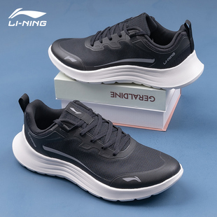 李宁男子轻羽跑步鞋男鞋透气减震跑鞋黑色网面回弹软底轻便运动鞋