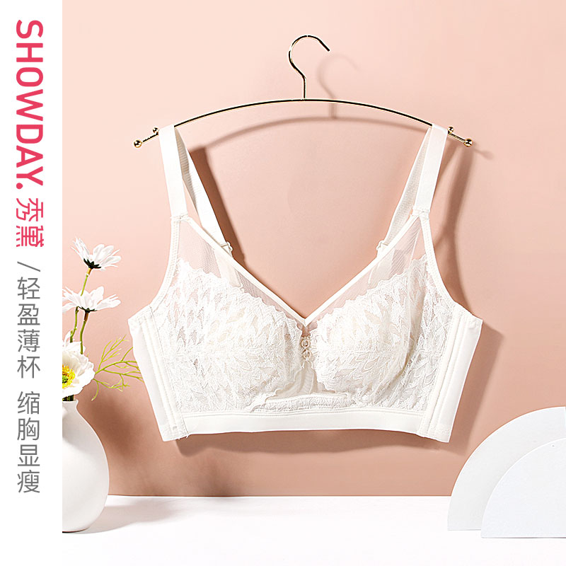 秀黛内衣有哪些加盟店( 秀黛内衣有哪些加盟店铺 )-第2张图片-潮百科