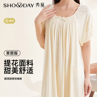 秀黛女荷叶边松紧蝴蝶圆领棉粘混纺显瘦夏甜美风公主裙S2551111T