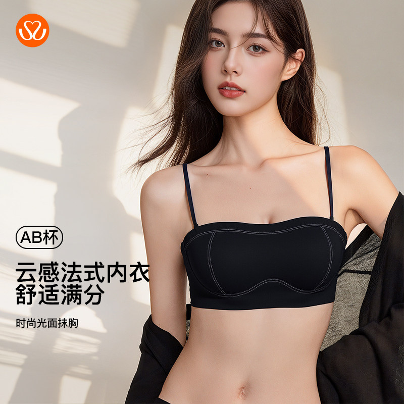 秀黛抹胸收副乳聚拢薄杯透气无钢圈法式无肩带防滑文胸S5116060T,女士内衣/男士内衣/家居服,文胸,淘宝优惠券,粉丝福利购,淘宝优惠卷