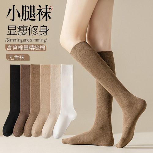 吸汗透气纯棉纯色美拉德