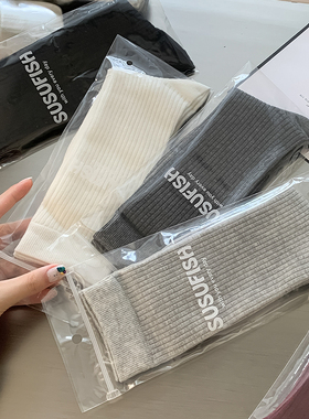 袜子女中筒袜春秋款堆堆袜miu风灰色袜子搭配小皮鞋中长款袜子棉