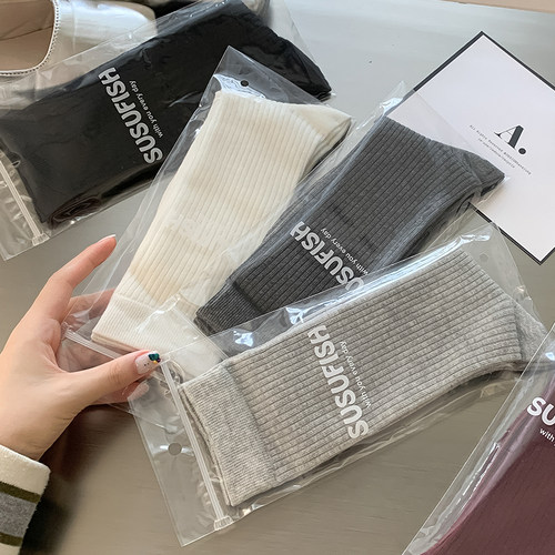 中长款搭配miu风灰色小皮鞋棉袜