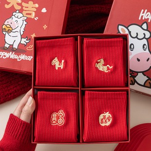 马年袜子女棉袜本命年中筒袜女款2026年属马红袜子礼盒袜红色袜子