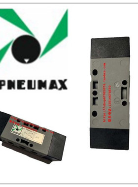意大利PNEUMAX纽迈司原装进口气控阀T488.52.11.11T488.52.0.1.M2