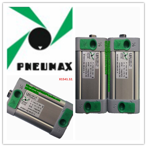 代理意大利PNEUMAX纽迈司精品防爆气缸X1541.32.35.01.1定制包邮