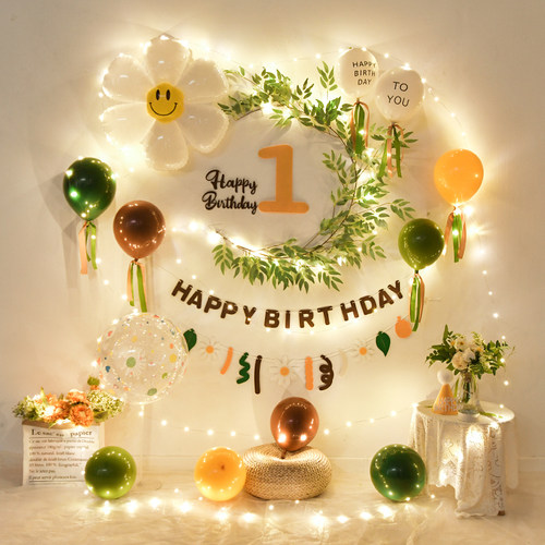 尤派趣清新森系简约周岁生日布置