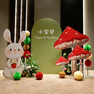 ins森系女孩生日布置背景墙kt板宝宝1周岁快乐酒店气球装饰定制兔