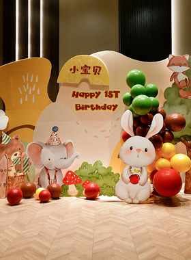 1森系周岁生日布置kt板女2岁装饰