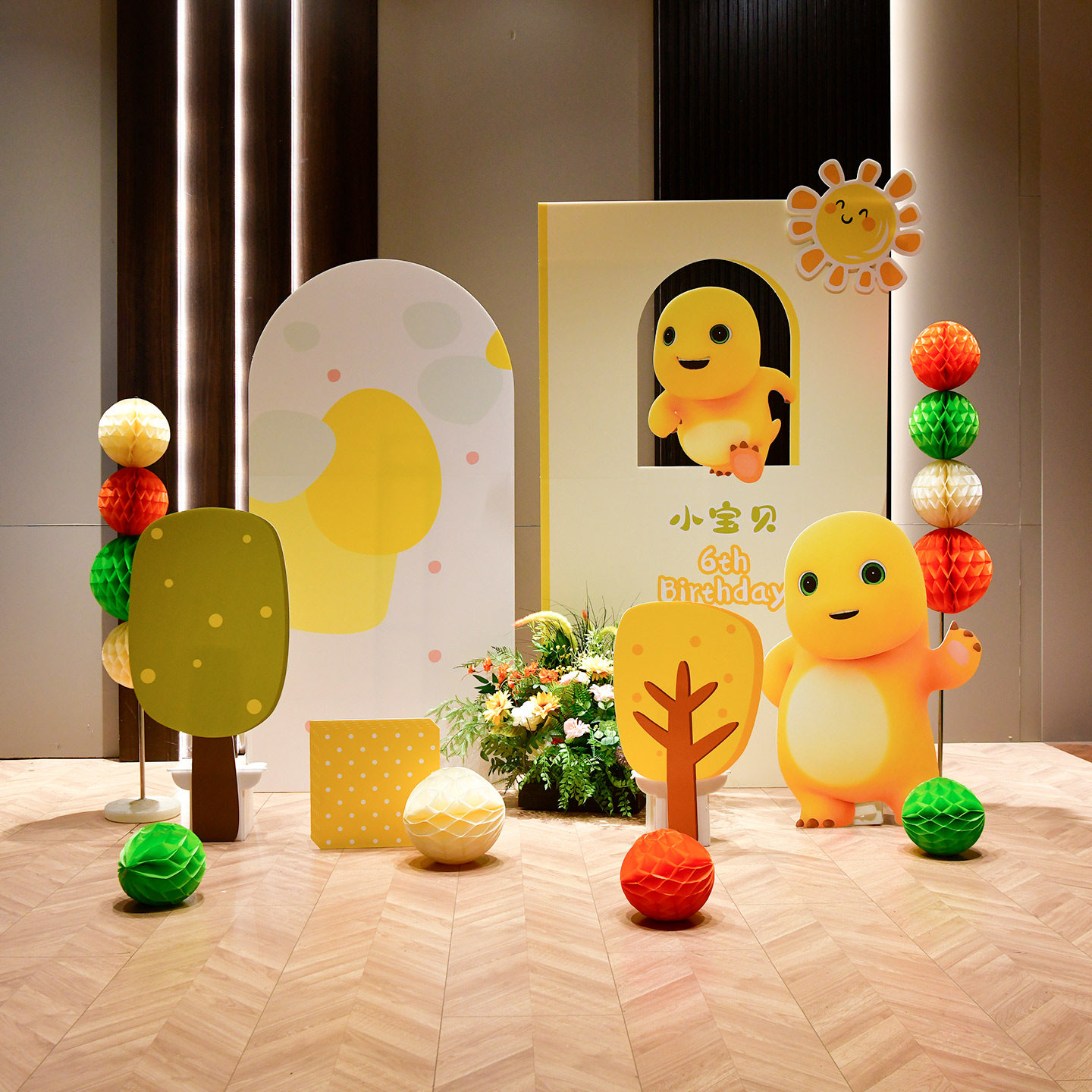 男女孩奶龙生日布置kt板背景墙宝宝百日宴场景装饰满月宴气球定制,节庆用品/礼品,气球,淘宝优惠券,粉丝福利购,淘宝优惠卷