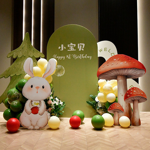 蘑菇兔子周岁生日kt板布置背景墙