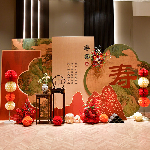 爸爸妈妈60大寿生日装饰气球布置