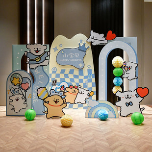 蓝线条小狗宝宝百日宴布置kt板卡通满月周岁生日场景装饰定制背景